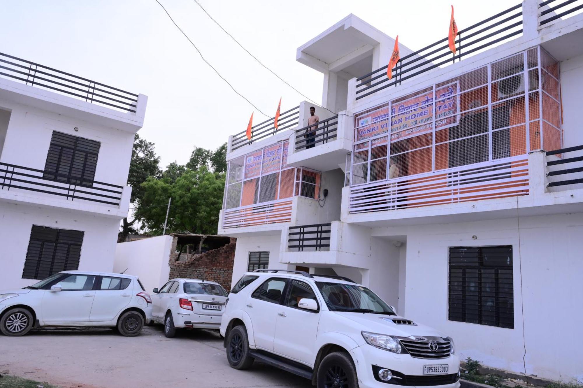 Jankivihar Homestay At Prahladghat Within 1Km From Shri Ram Mandir Ayodhya المظهر الخارجي الصورة